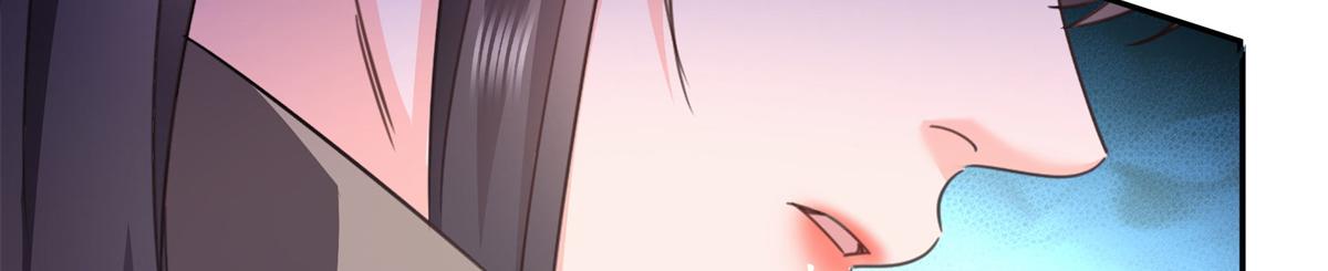 恰似寒光遇驕陽 - 第570話 我是你聶無憂姑奶奶(2/3) - 7