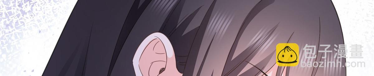 恰似寒光遇驕陽 - 第570話 我是你聶無憂姑奶奶(2/3) - 2