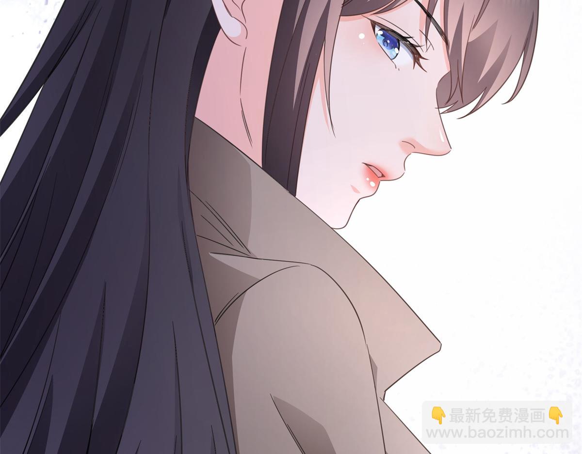 恰似寒光遇驕陽 - 第570話 我是你聶無憂姑奶奶(2/3) - 3