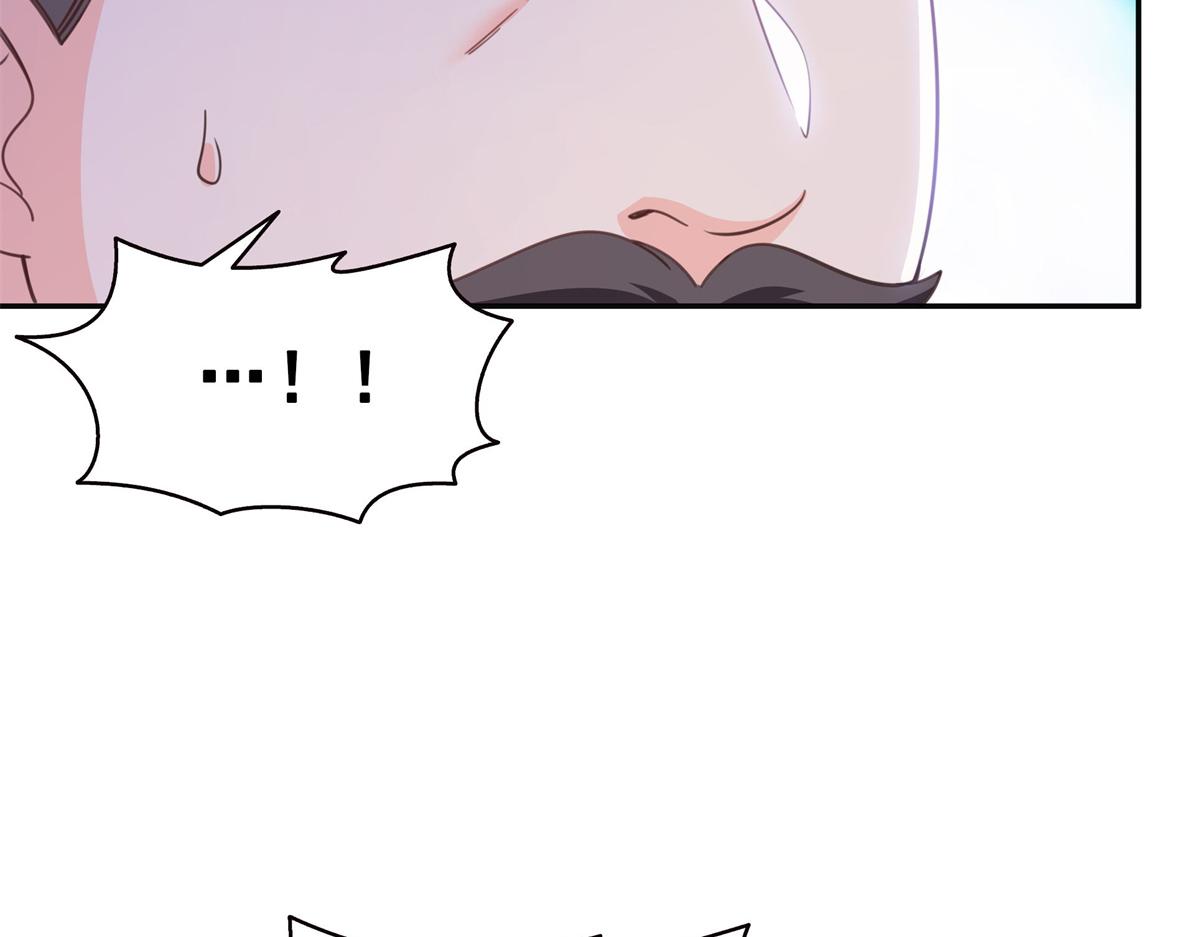 恰似寒光遇驕陽 - 第570話 我是你聶無憂姑奶奶(2/3) - 7