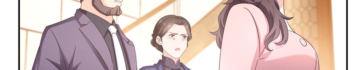 恰似寒光遇驕陽 - 第570話 我是你聶無憂姑奶奶(2/3) - 3