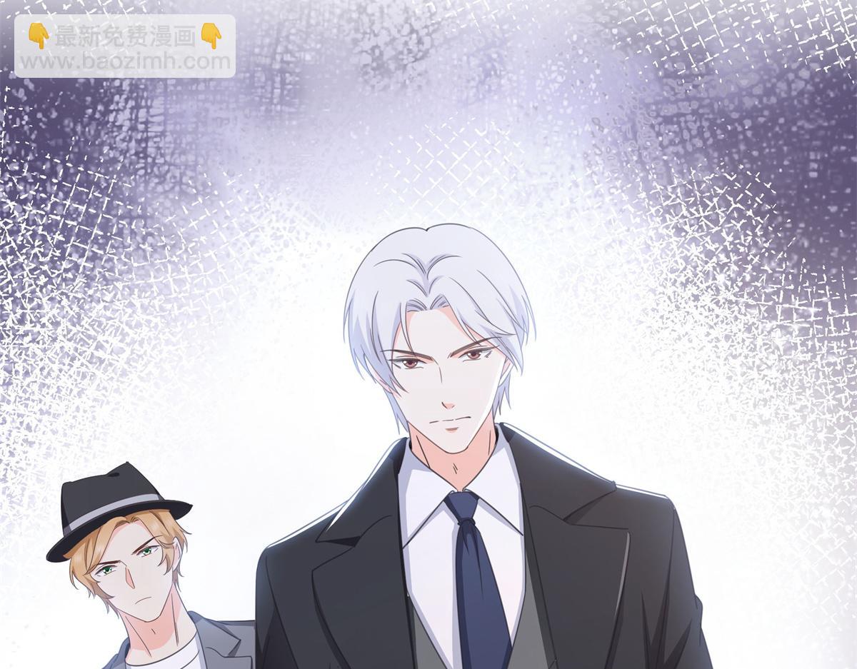 恰似寒光遇驕陽 - 第570話 我是你聶無憂姑奶奶(2/3) - 7