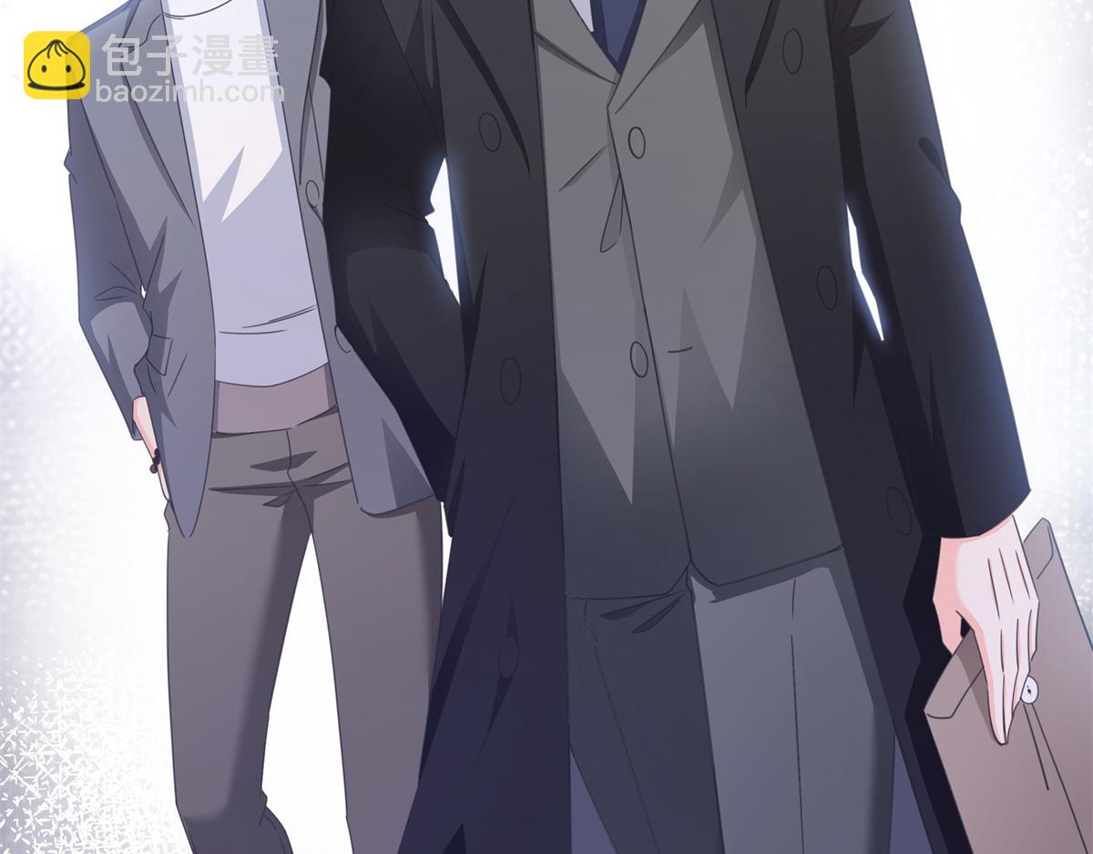 恰似寒光遇驕陽 - 第570話 我是你聶無憂姑奶奶(2/3) - 8