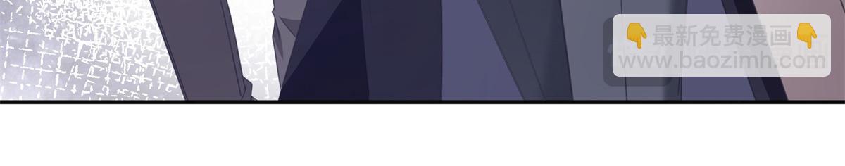 恰似寒光遇驕陽 - 第570話 我是你聶無憂姑奶奶(2/3) - 1