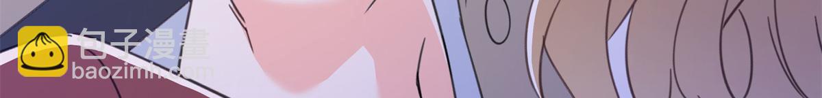 恰似寒光遇驕陽 - 第570話 我是你聶無憂姑奶奶(1/3) - 1