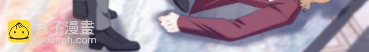 恰似寒光遇驕陽 - 第570話 我是你聶無憂姑奶奶(2/3) - 7