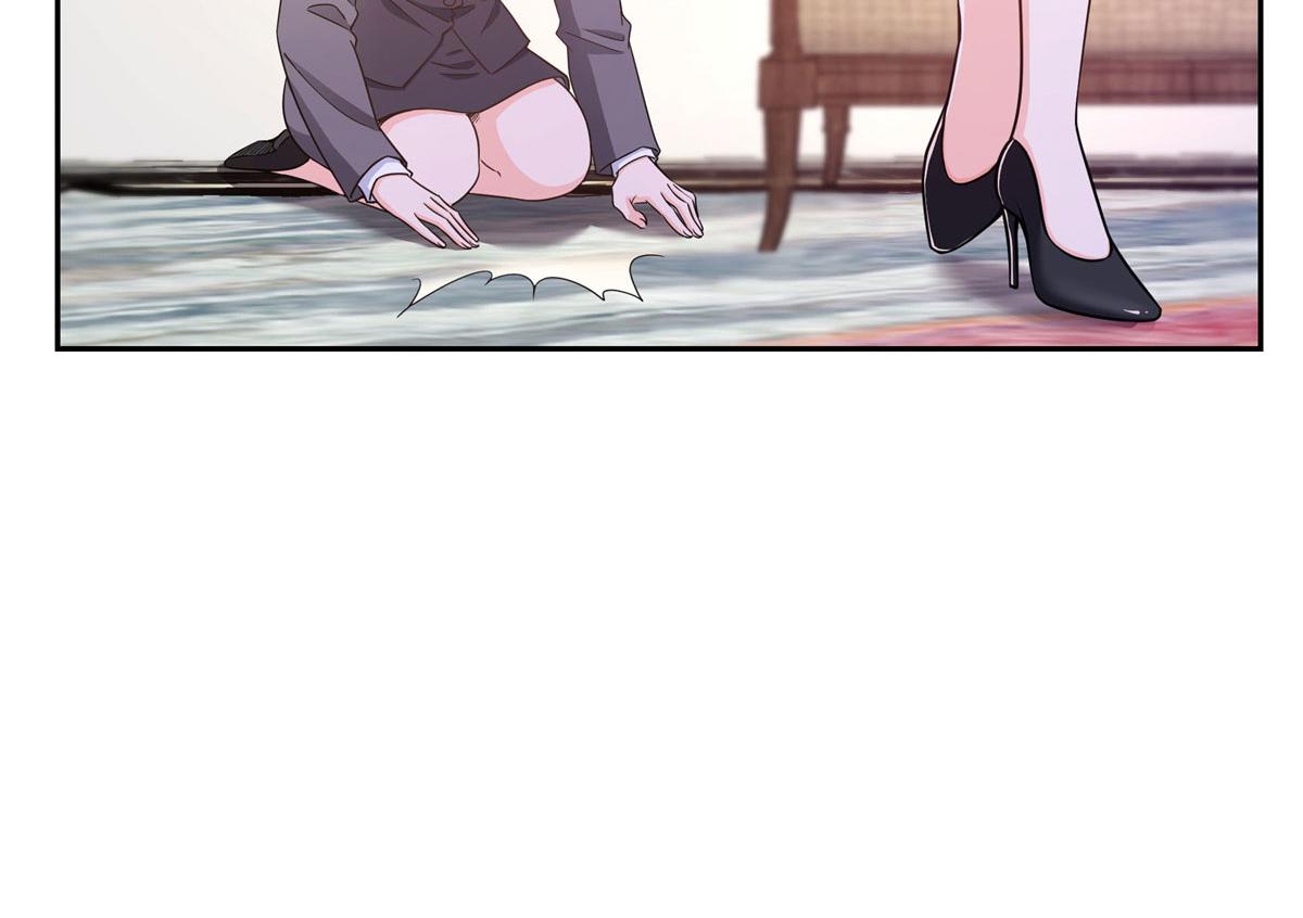 恰似寒光遇驕陽 - 第572話 姐姐，你是仙女嗎(1/3) - 5