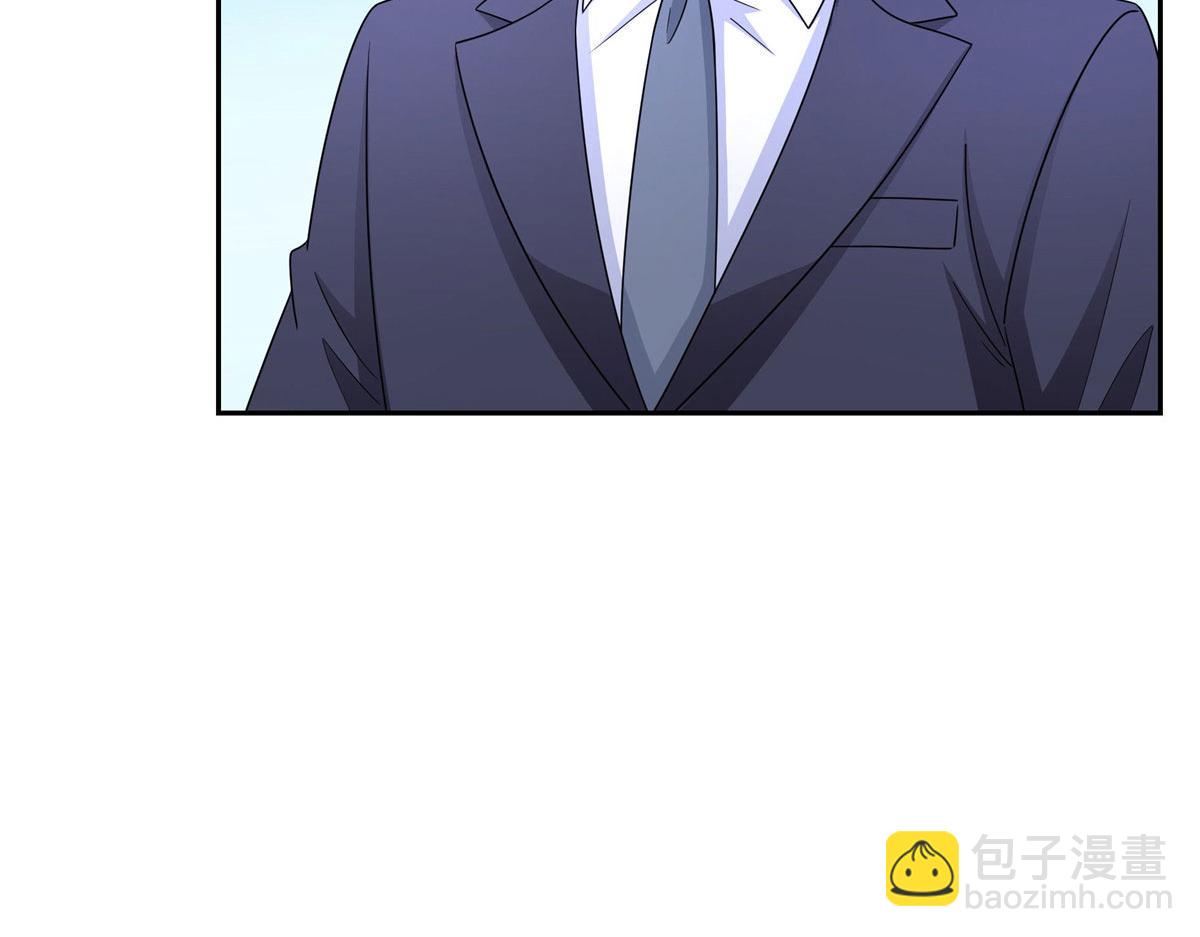 恰似寒光遇驕陽 - 第572話 姐姐，你是仙女嗎(1/3) - 1