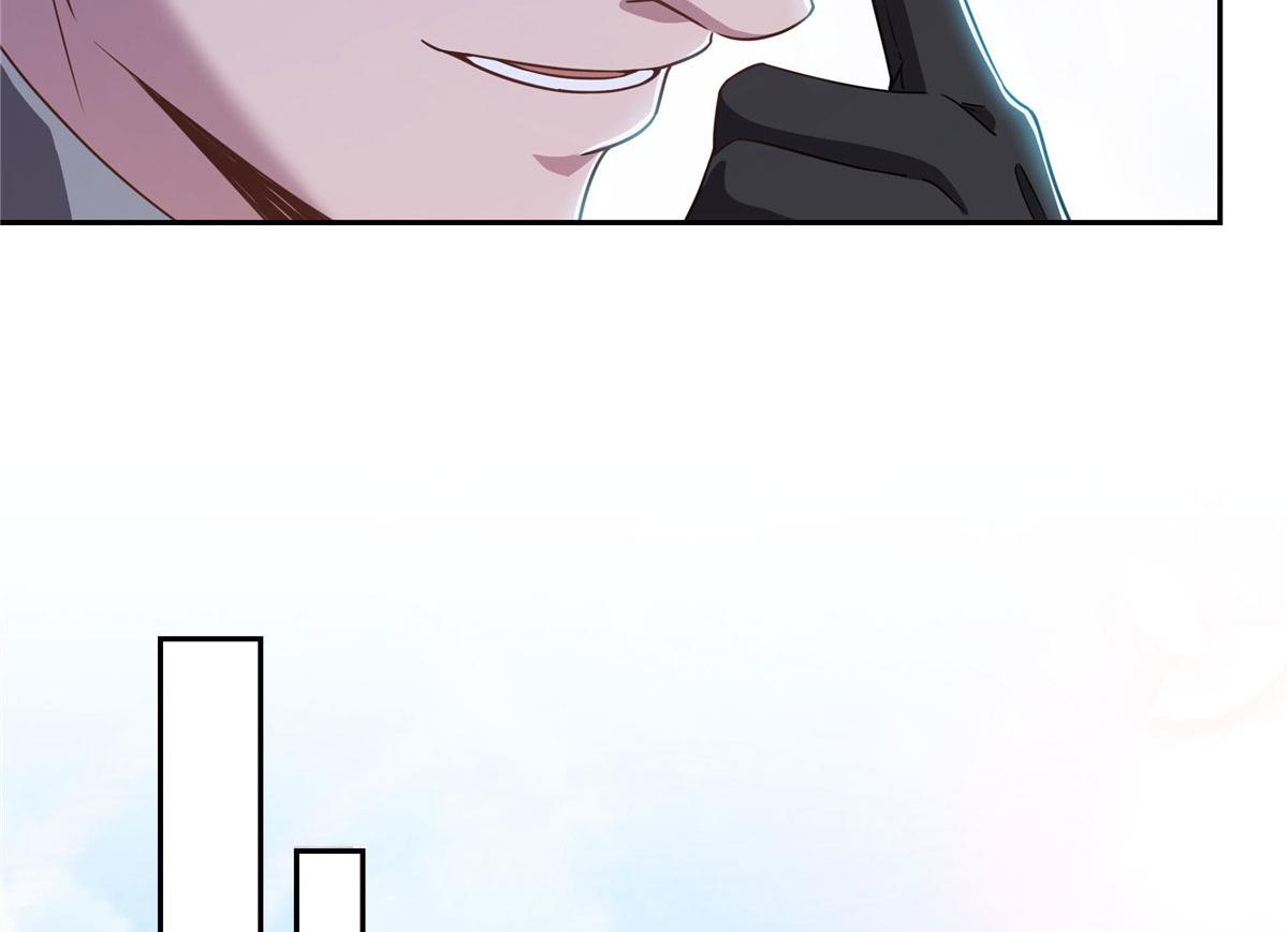 恰似寒光遇驕陽 - 第572話 姐姐，你是仙女嗎(1/3) - 1