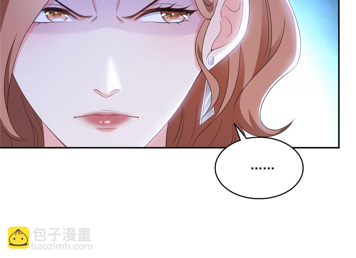 恰似寒光遇驕陽 - 第572話 姐姐，你是仙女嗎(1/3) - 7