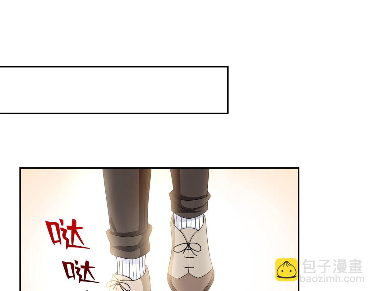 恰似寒光遇驕陽 - 第572話 姐姐，你是仙女嗎(1/3) - 8