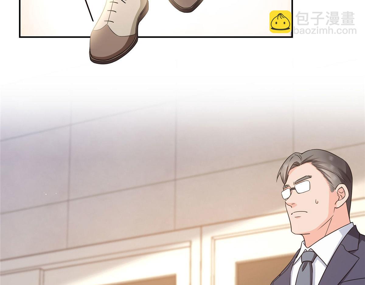 恰似寒光遇驕陽 - 第572話 姐姐，你是仙女嗎(1/3) - 1