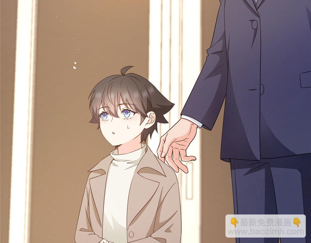 恰似寒光遇驕陽 - 第572話 姐姐，你是仙女嗎(2/3) - 5