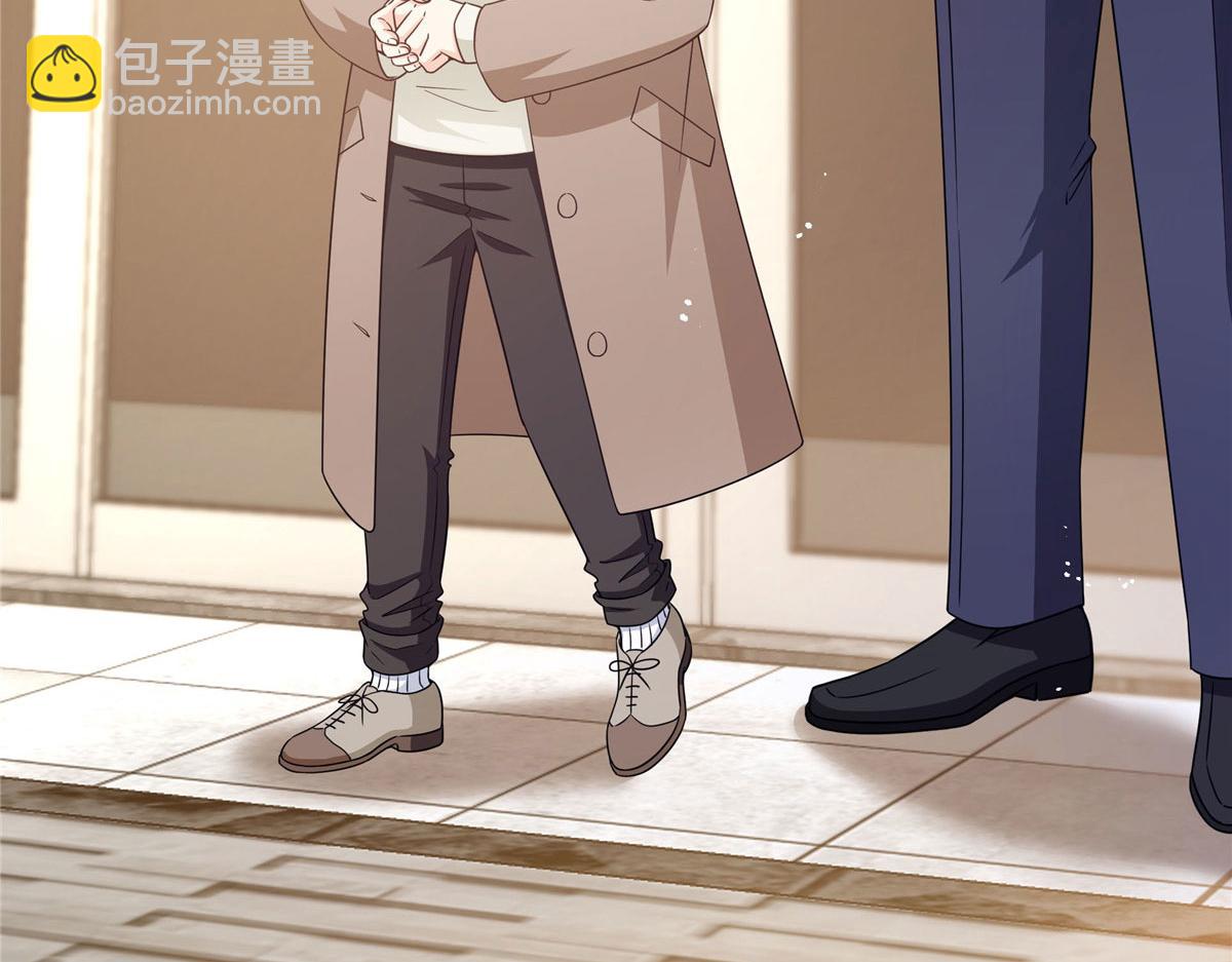 恰似寒光遇驕陽 - 第572話 姐姐，你是仙女嗎(2/3) - 6