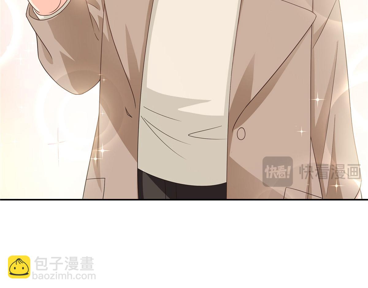 恰似寒光遇驕陽 - 第572話 姐姐，你是仙女嗎(2/3) - 2