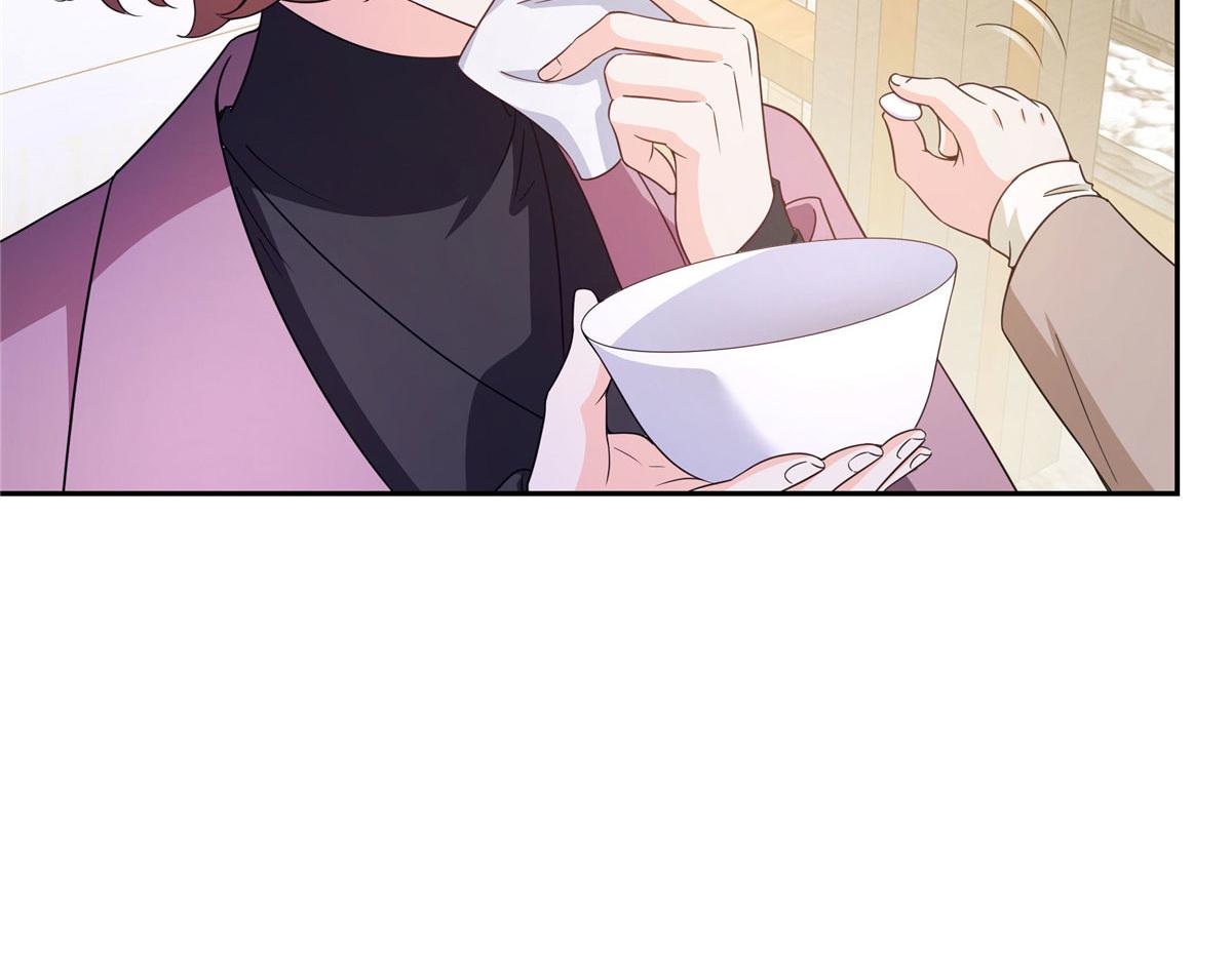 恰似寒光遇驕陽 - 第572話 姐姐，你是仙女嗎(2/3) - 1