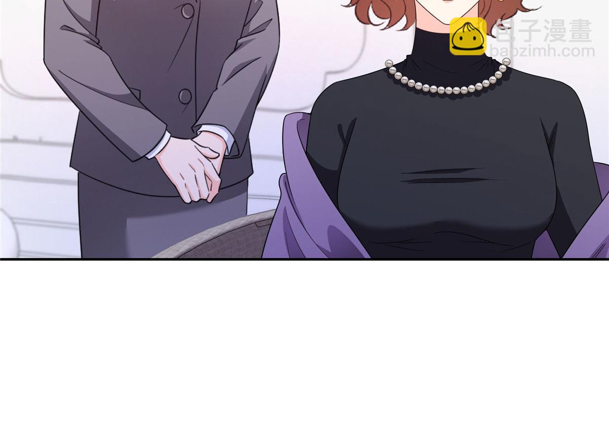 恰似寒光遇驕陽 - 第572話 姐姐，你是仙女嗎(1/3) - 1