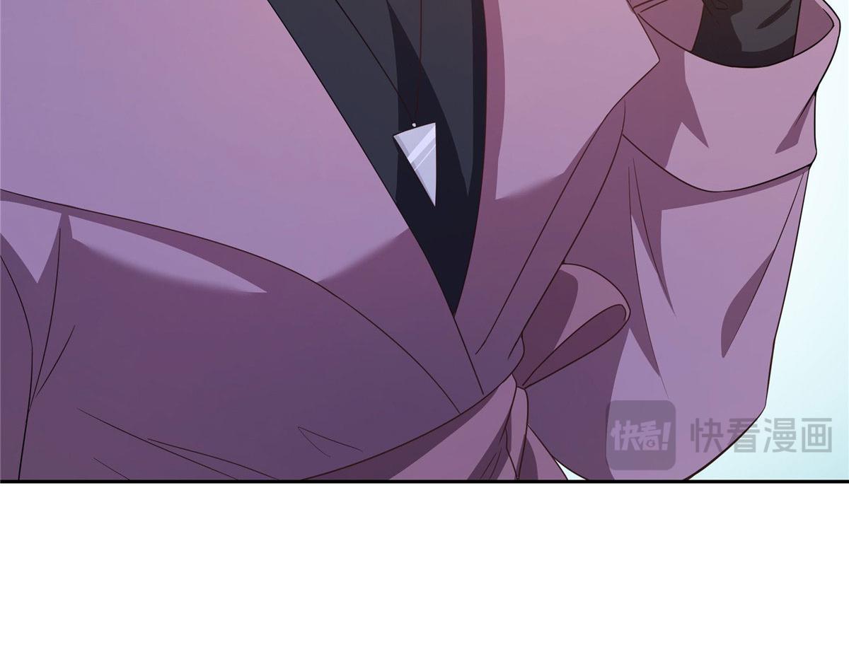 恰似寒光遇驕陽 - 第572話 姐姐，你是仙女嗎(2/3) - 5