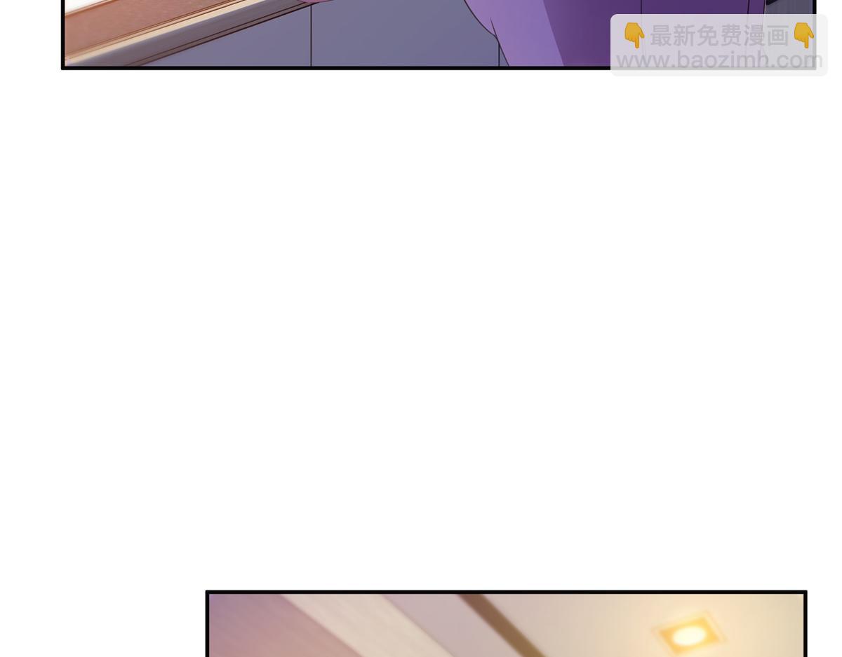 恰似寒光遇驕陽 - 第574話 講故事(1/3) - 2