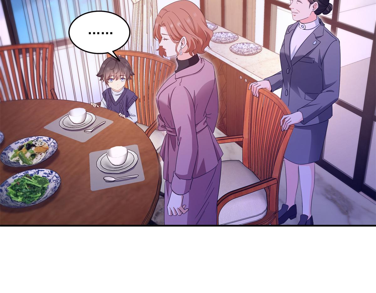 恰似寒光遇驕陽 - 第574話 講故事(1/3) - 4