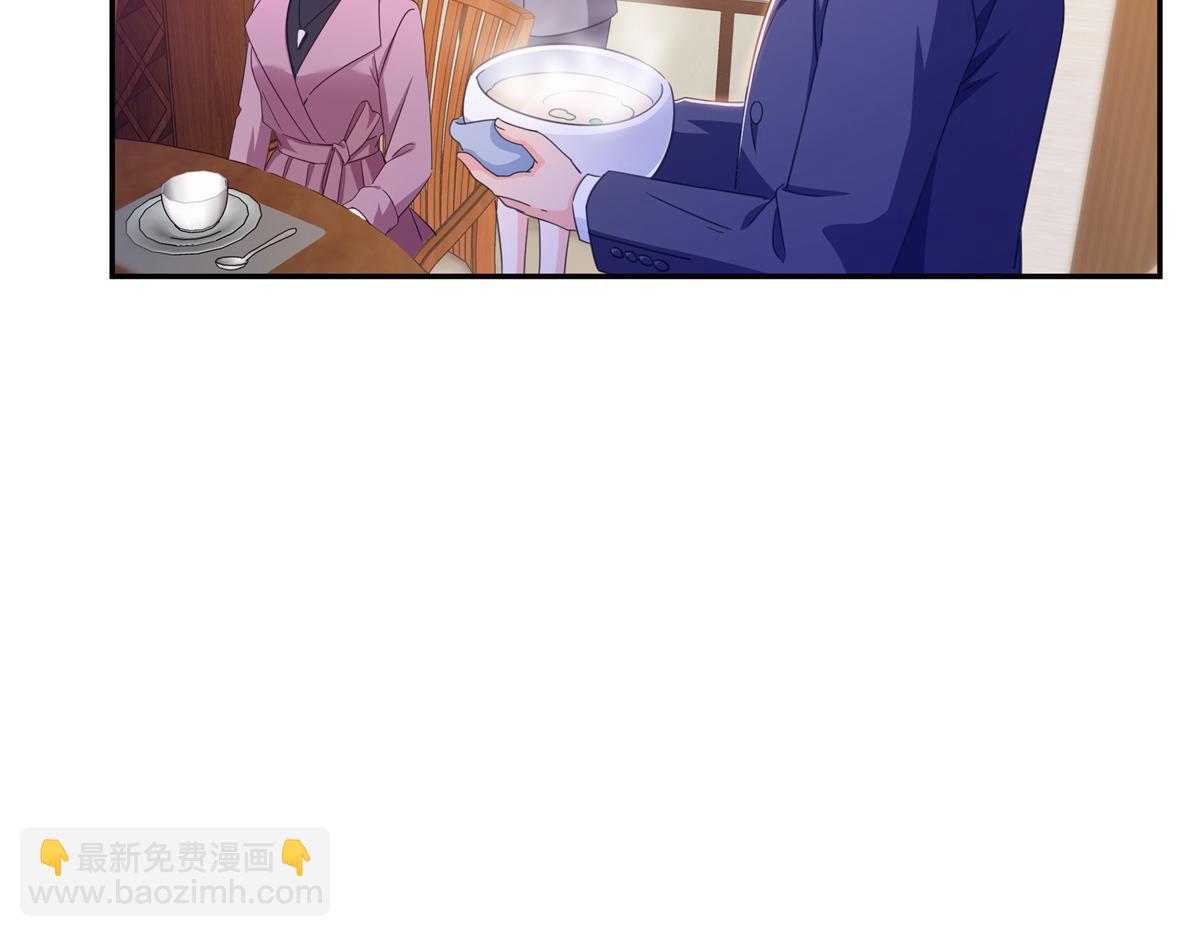 恰似寒光遇驕陽 - 第574話 講故事(1/3) - 7