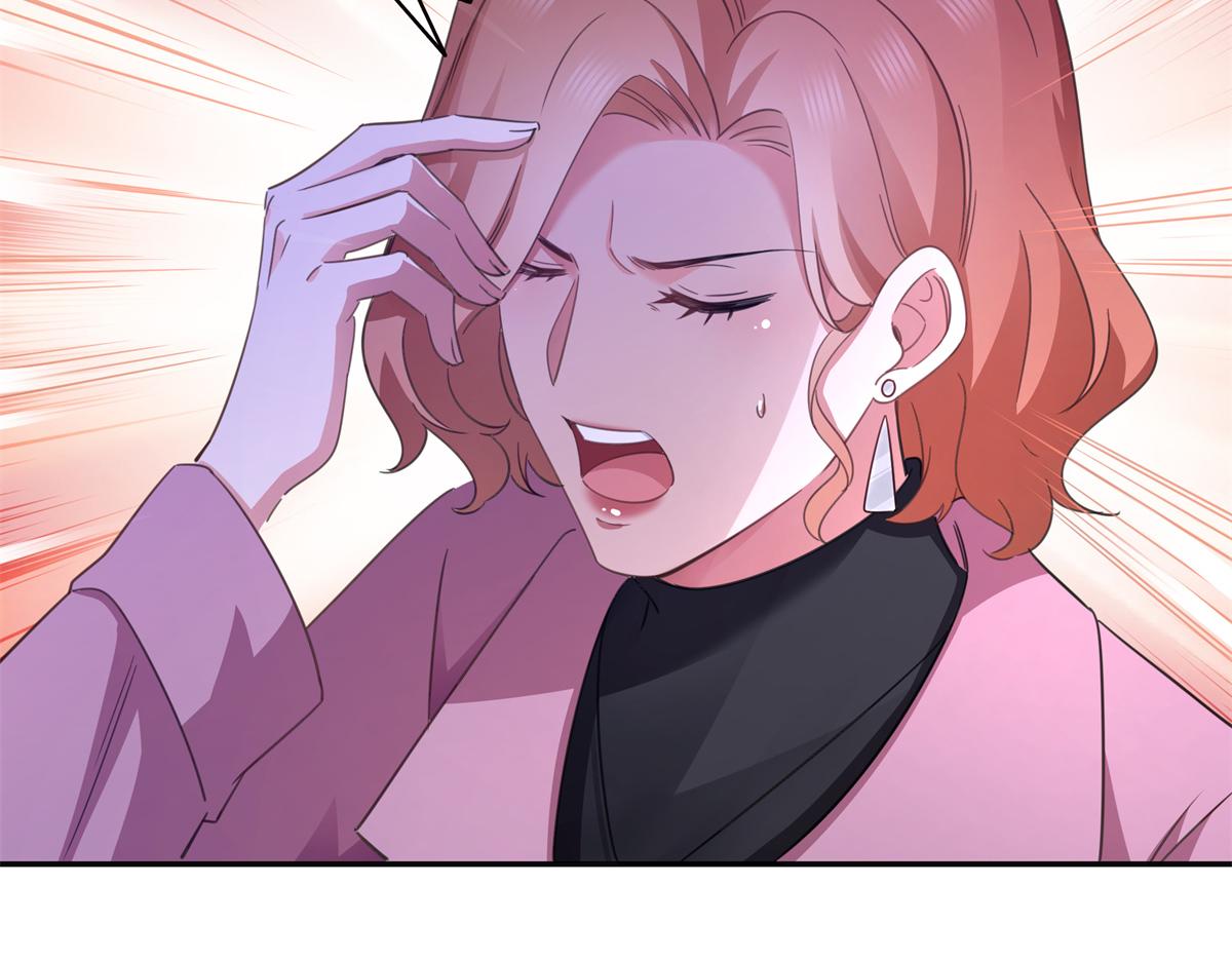 恰似寒光遇驕陽 - 第574話 講故事(1/3) - 1