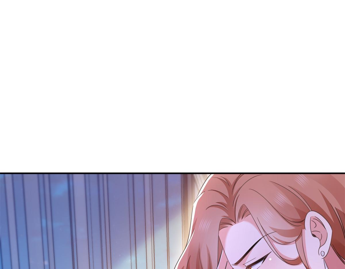 恰似寒光遇驕陽 - 第574話 講故事(1/3) - 2