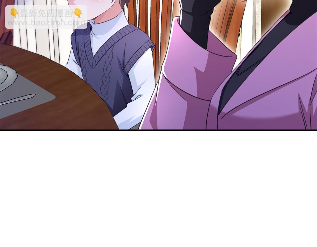 恰似寒光遇驕陽 - 第574話 講故事(1/3) - 4