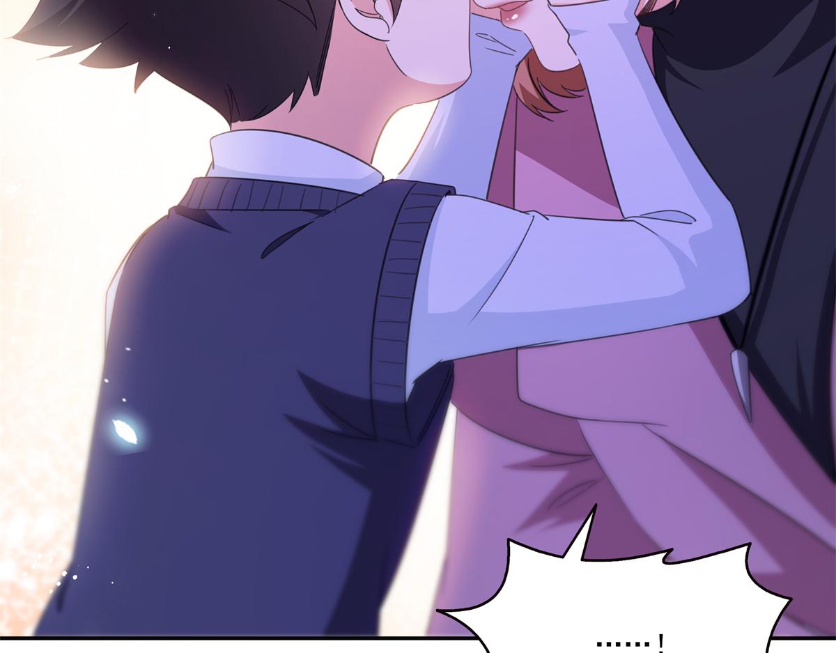 恰似寒光遇驕陽 - 第574話 講故事(1/3) - 8