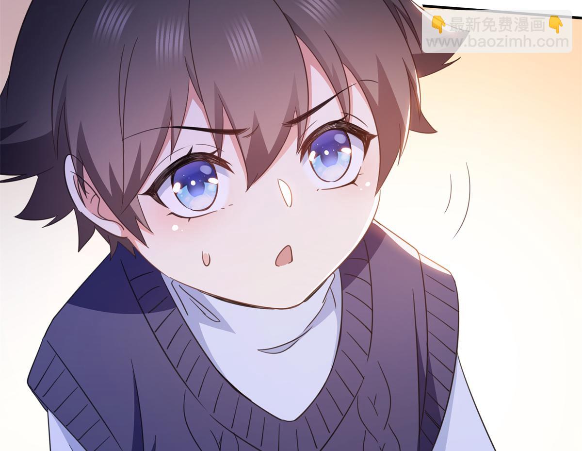 恰似寒光遇驕陽 - 第574話 講故事(1/3) - 6