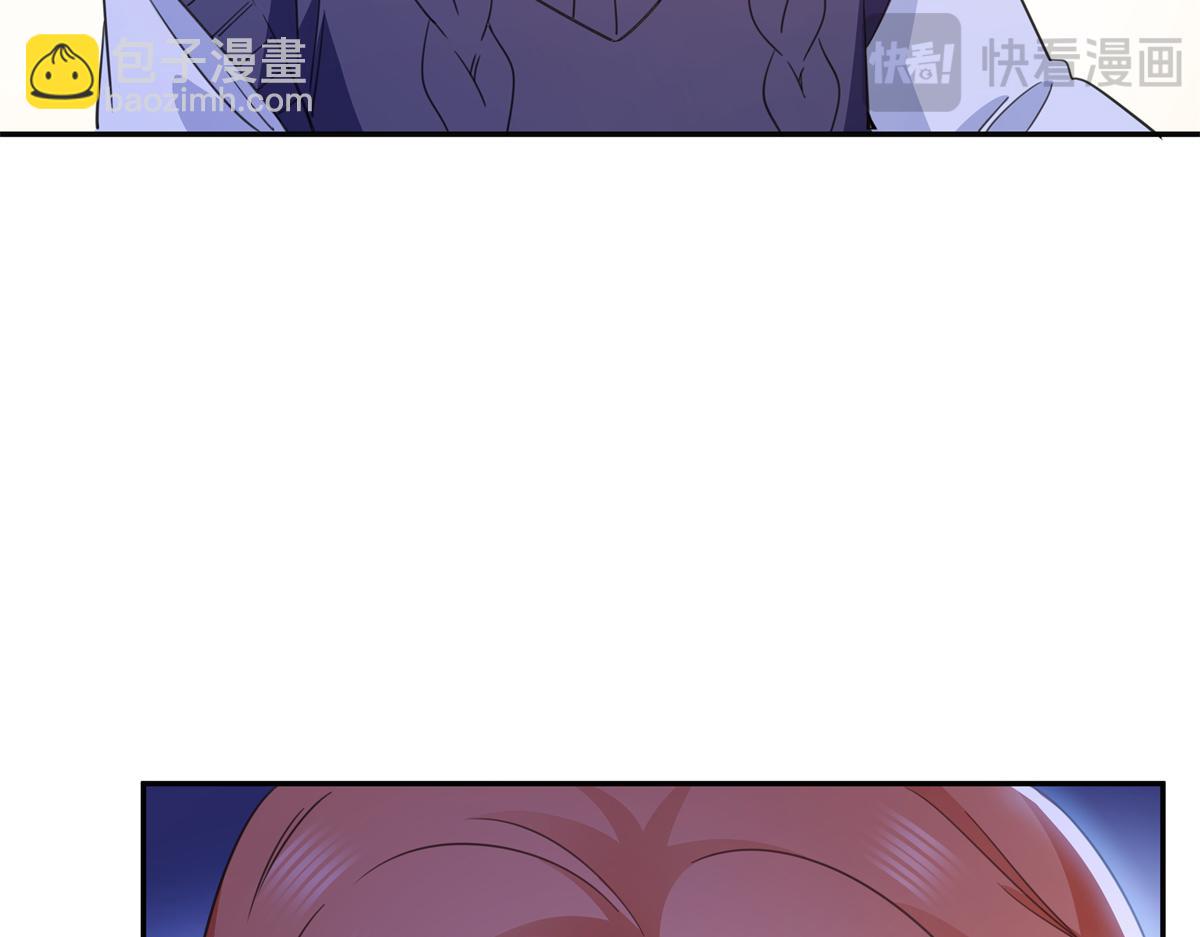 恰似寒光遇驕陽 - 第574話 講故事(1/3) - 7