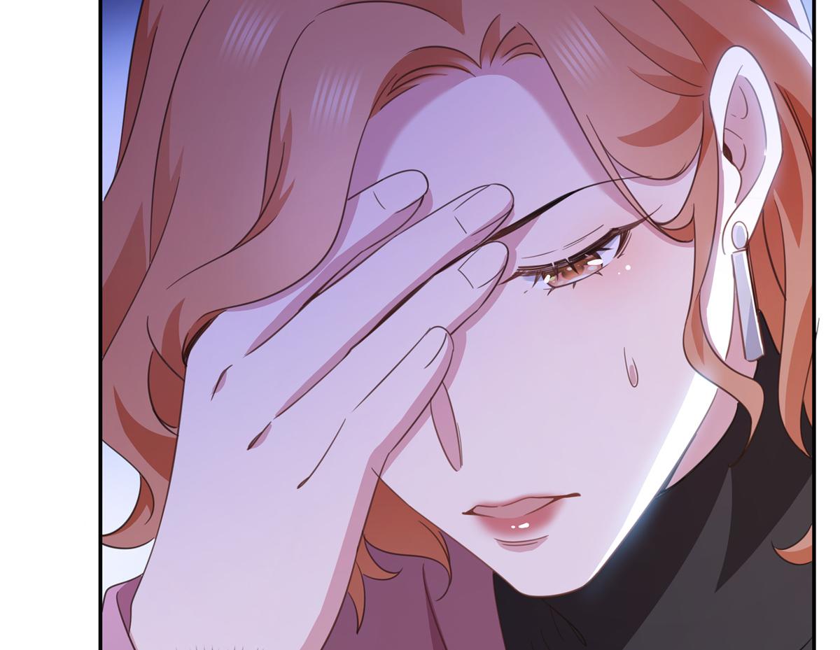 恰似寒光遇驕陽 - 第574話 講故事(1/3) - 8