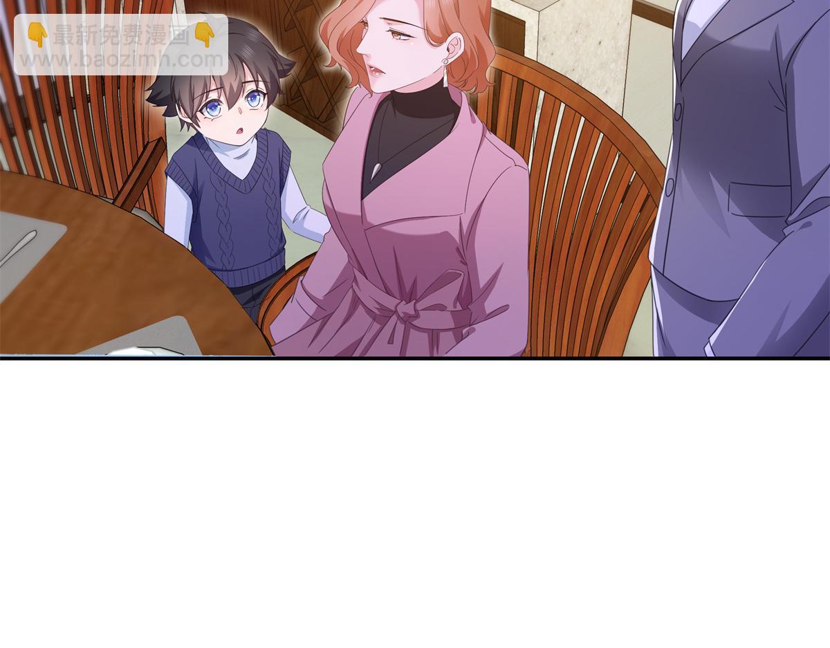 恰似寒光遇驕陽 - 第574話 講故事(1/3) - 5