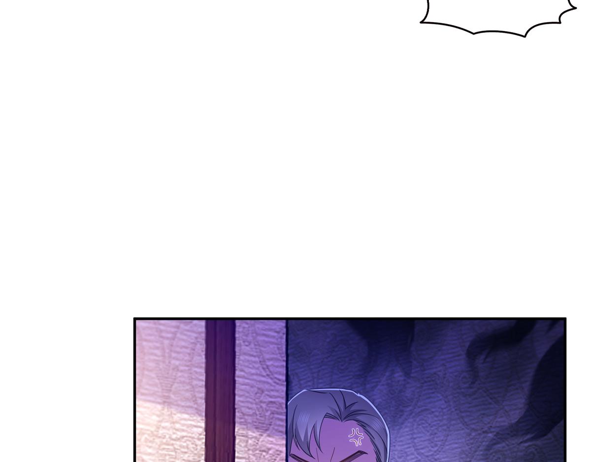 恰似寒光遇驕陽 - 第574話 講故事(2/3) - 4