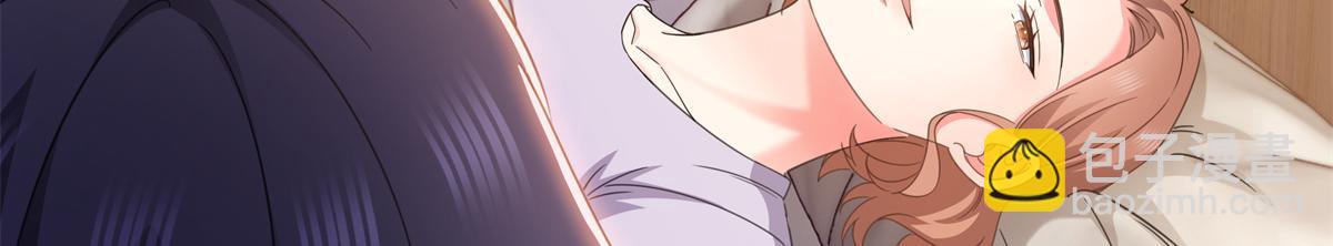 恰似寒光遇驕陽 - 第574話 講故事(2/3) - 8