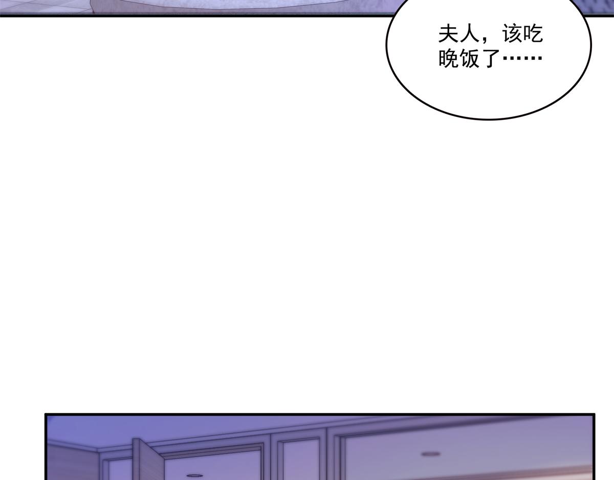 恰似寒光遇驕陽 - 第574話 講故事(1/3) - 7