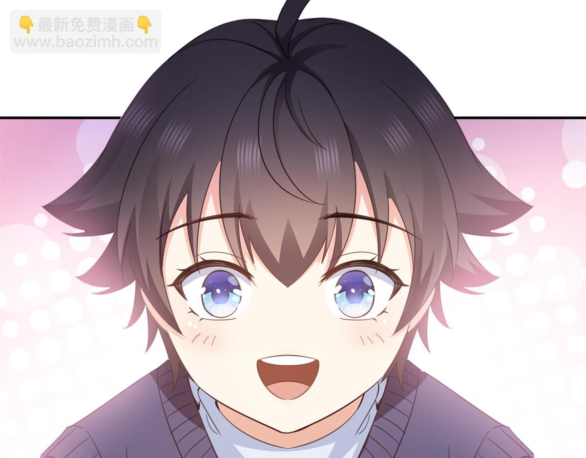 恰似寒光遇驕陽 - 第574話 講故事(2/3) - 6