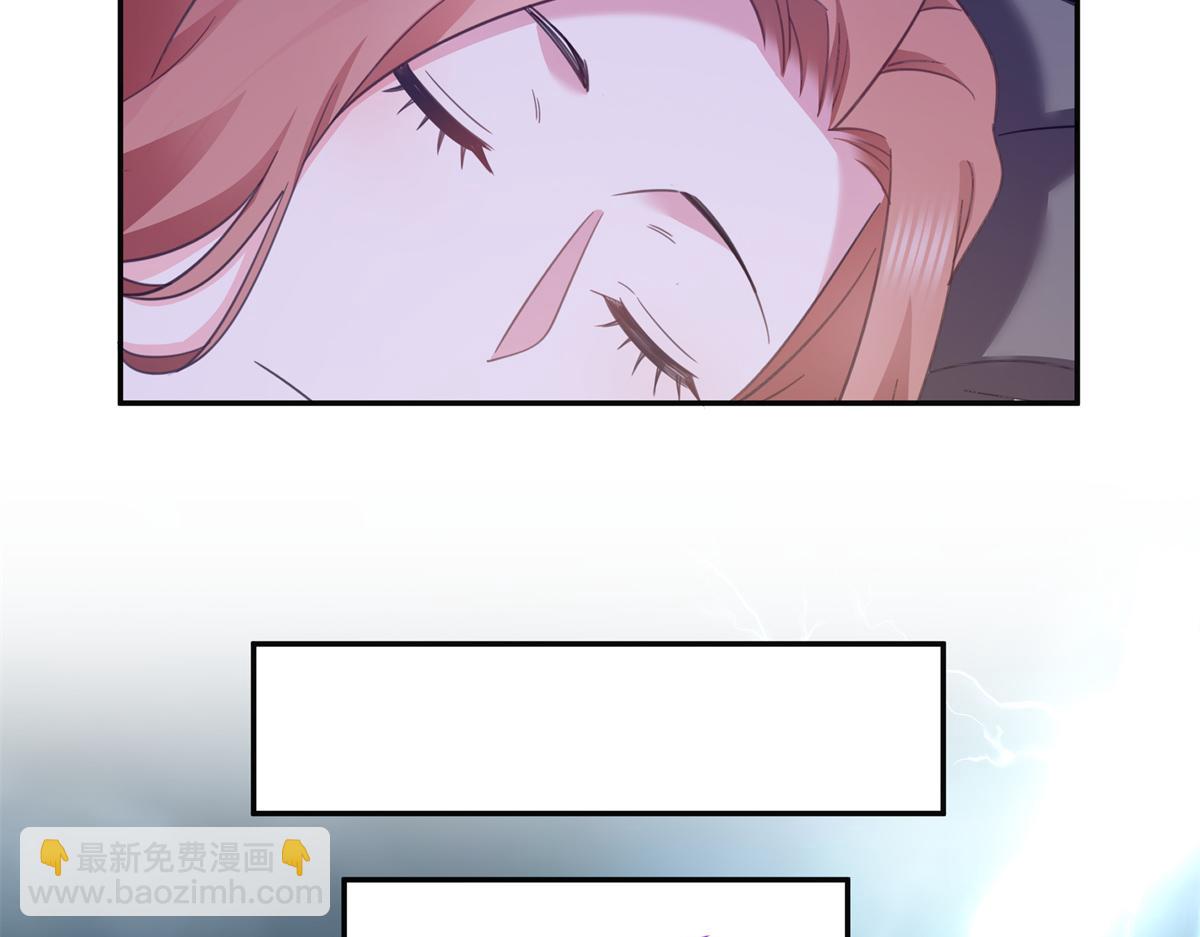 恰似寒光遇驕陽 - 第574話 講故事(2/3) - 5