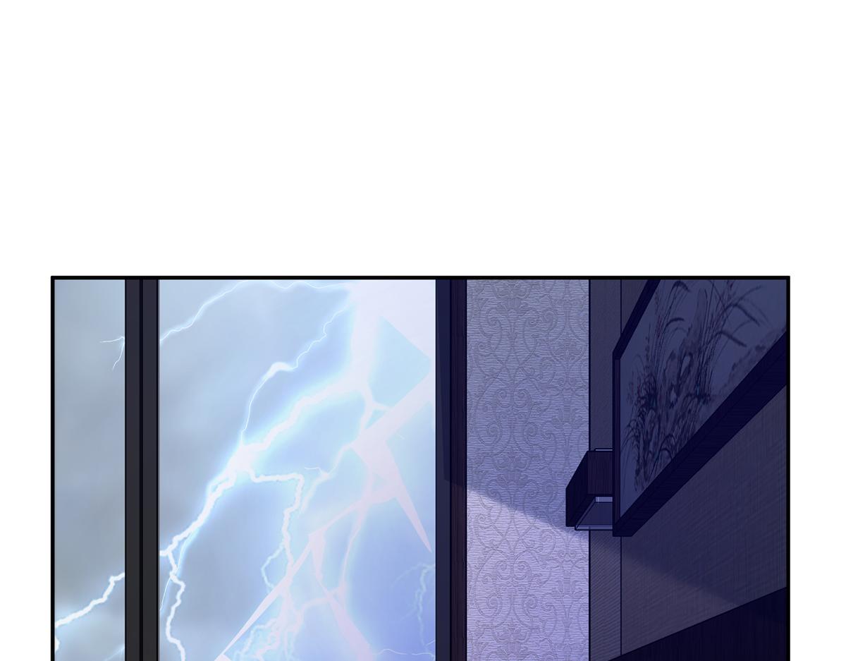 恰似寒光遇驕陽 - 第574話 講故事(2/3) - 1