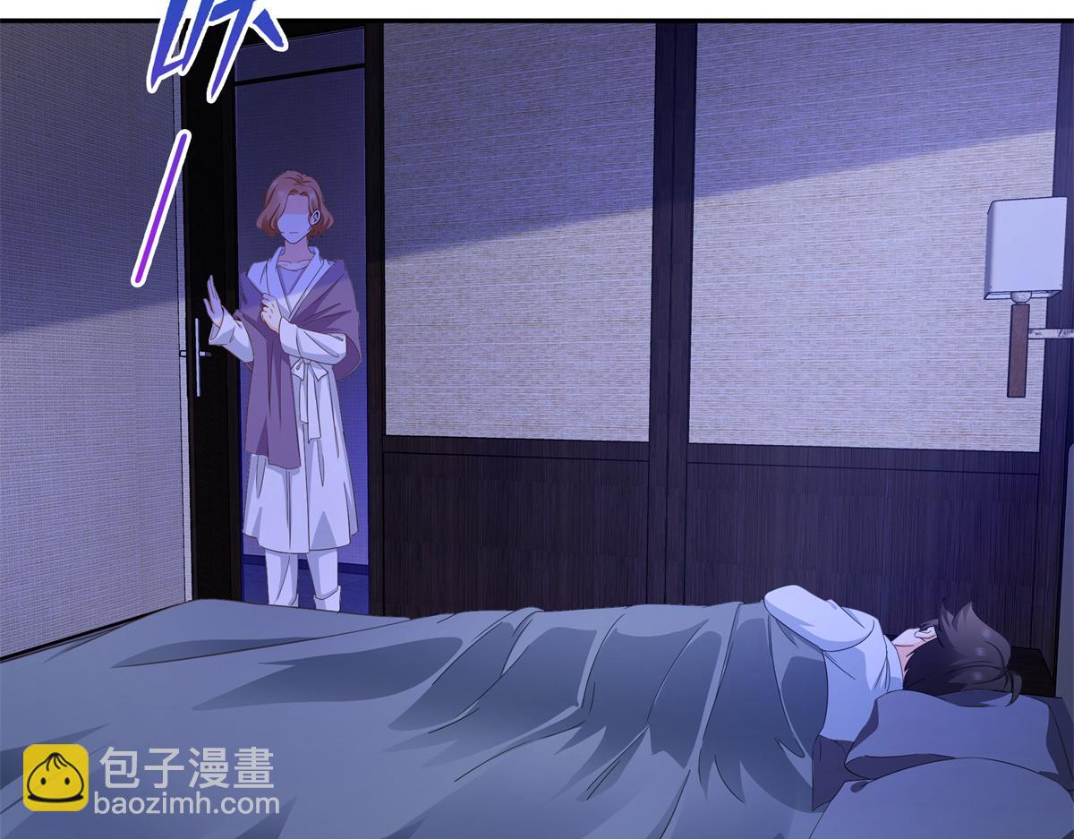 恰似寒光遇驕陽 - 第574話 講故事(2/3) - 7