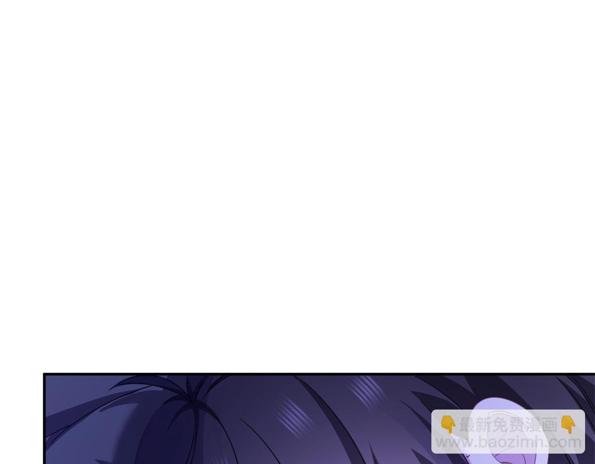 恰似寒光遇驕陽 - 第574話 講故事(2/3) - 1