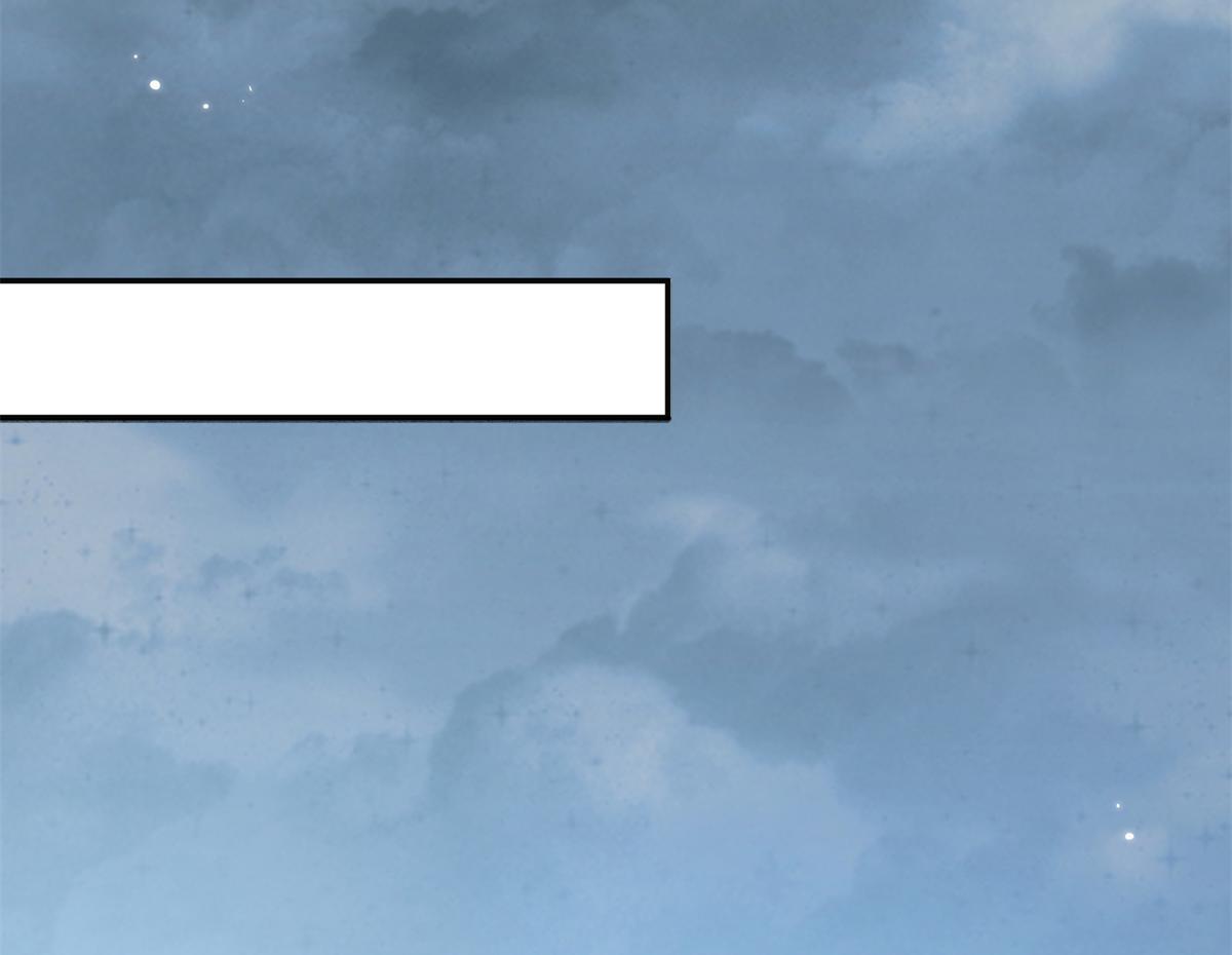 恰似寒光遇驕陽 - 第576話 火上澆油(1/2) - 3