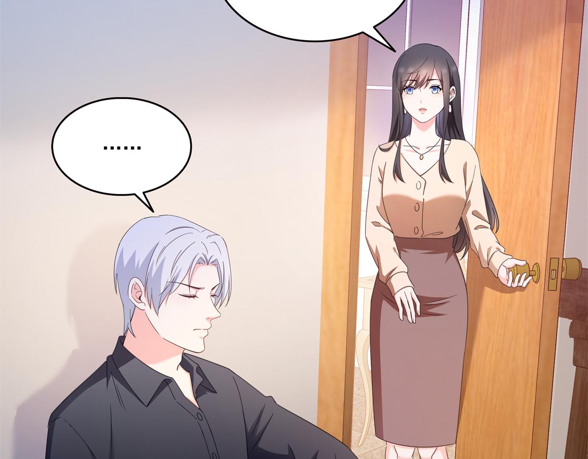 恰似寒光遇驕陽 - 第576話 火上澆油(1/2) - 8