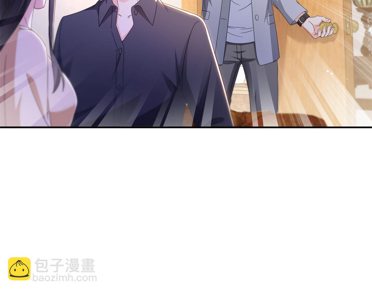 恰似寒光遇驕陽 - 第576話 火上澆油(1/2) - 7