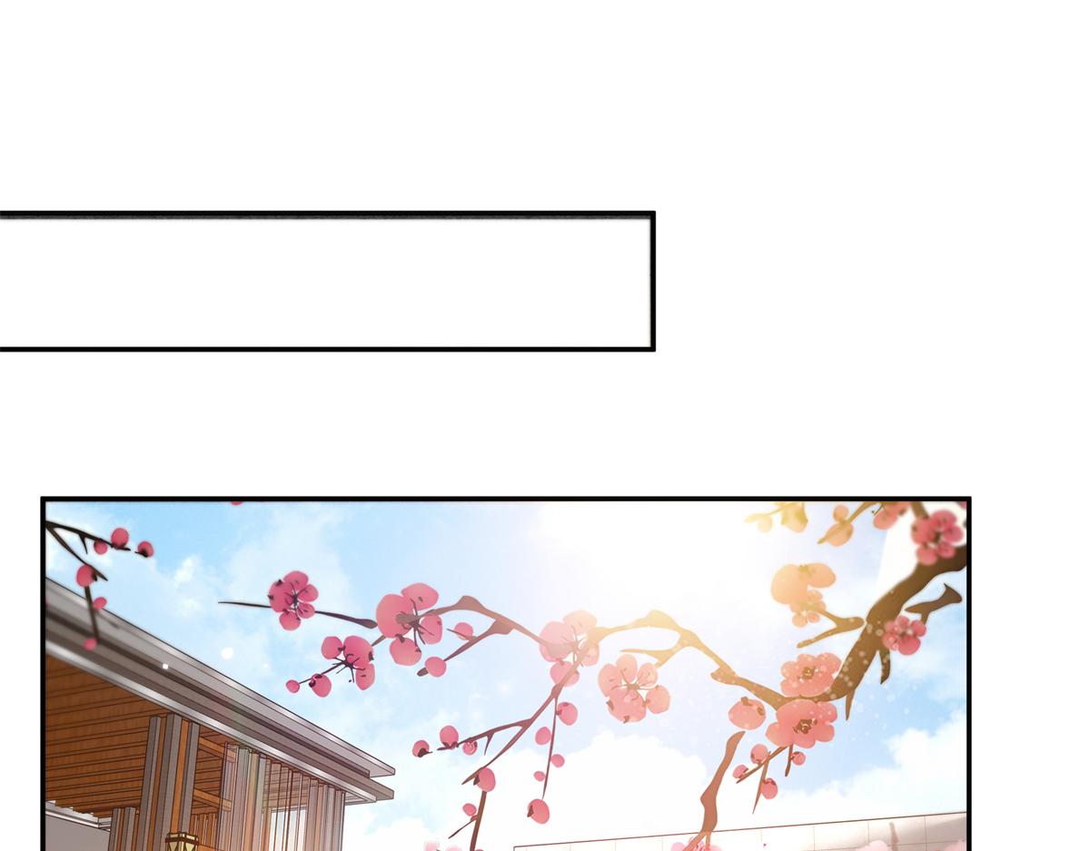 恰似寒光遇驕陽 - 第576話 火上澆油(1/2) - 7