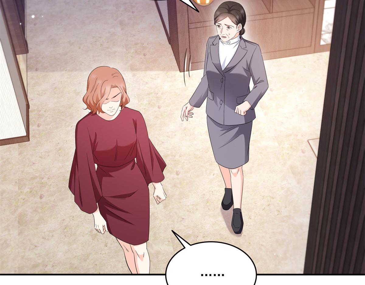 恰似寒光遇驕陽 - 第576話 火上澆油(1/2) - 2