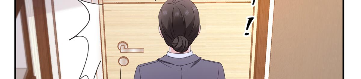 恰似寒光遇驕陽 - 第576話 火上澆油(1/2) - 4