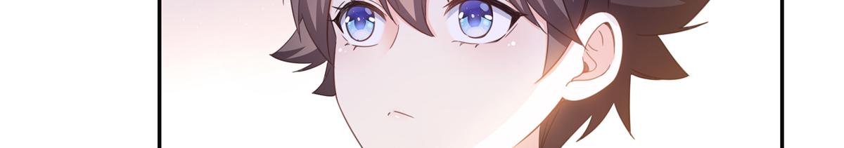 恰似寒光遇驕陽 - 第576話 火上澆油(2/2) - 5