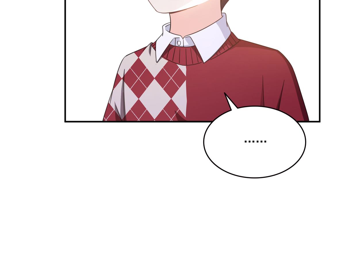 恰似寒光遇驕陽 - 第576話 火上澆油(2/2) - 6