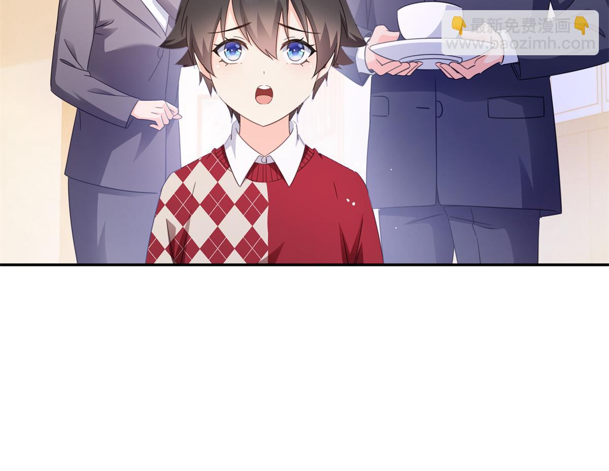 恰似寒光遇驕陽 - 第576話 火上澆油(2/2) - 5